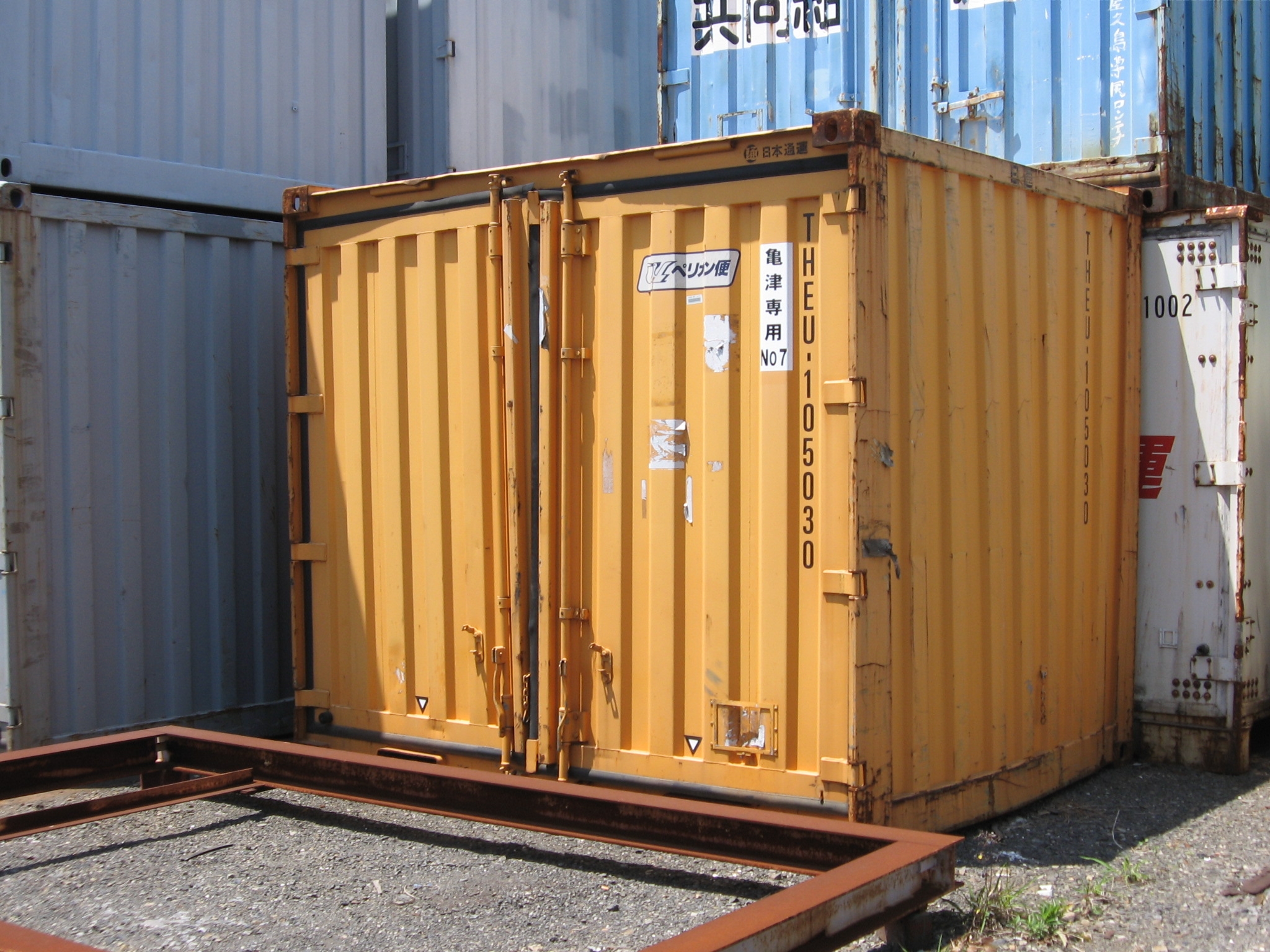 10ft Container